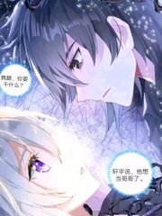 稀缺小视频在线观看